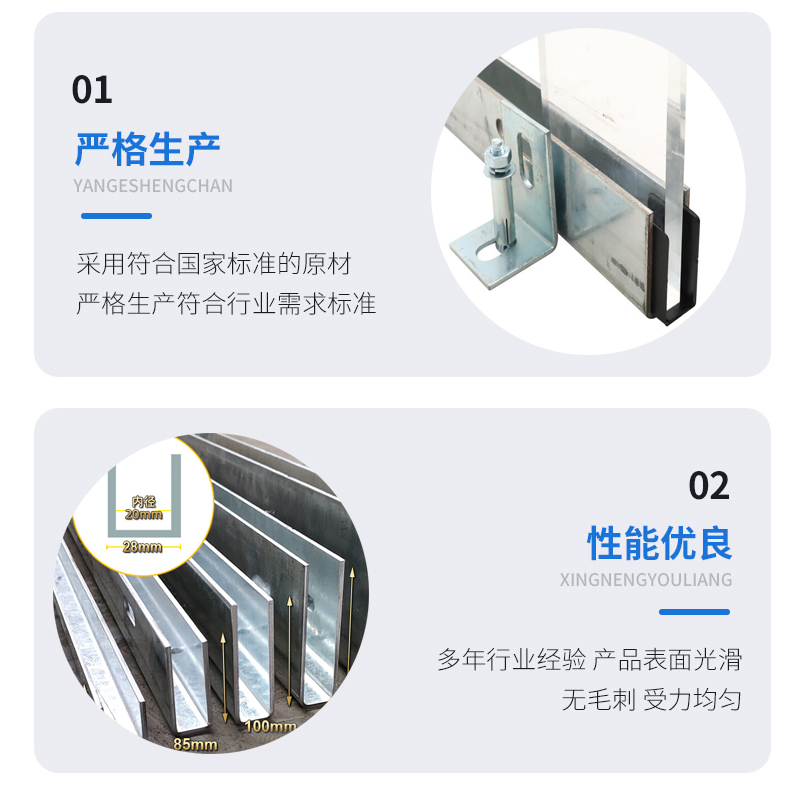 麻江幕墙钢板折弯件